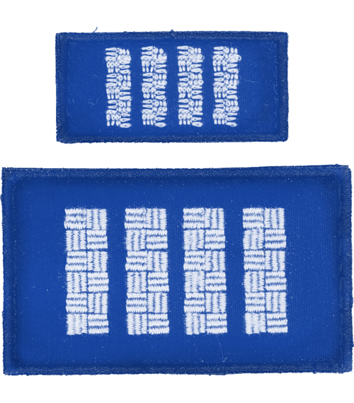 Nášivka: Hodnost AČR Nadpraporčík