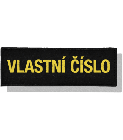 Patch: POLIZEI - Dienstnummer