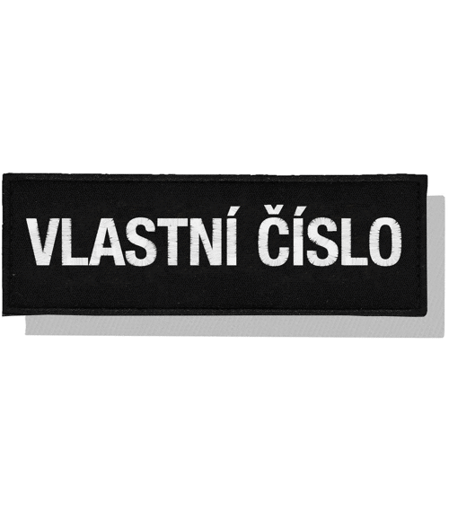 Patch: POLIZEI - Dienstnummer