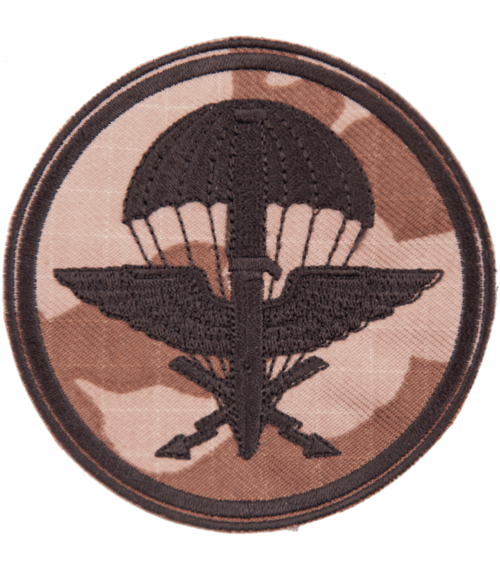 Nášivka: 11. průzkumný prapor [ssz]